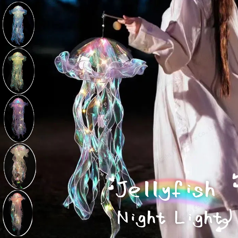 Gradient Jellyfish LED Night L - đánh giá và giá Smart Garden Indoor